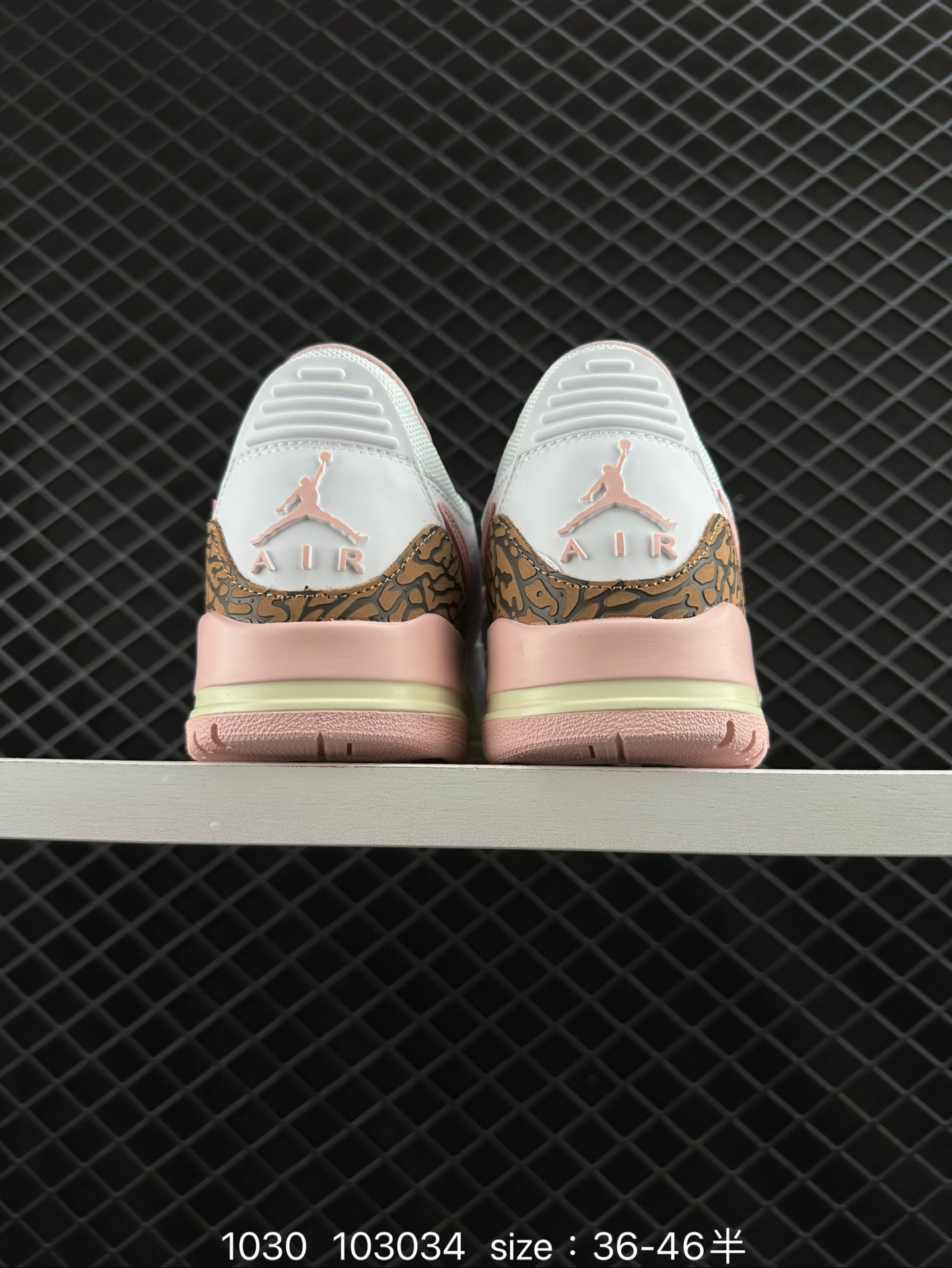 Air Jordan Legacy 312